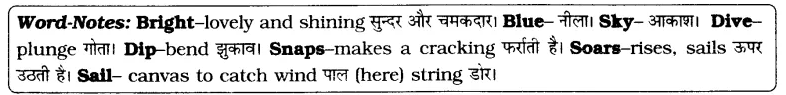 ncert-solutions-class-6-english-kite-(153-1)