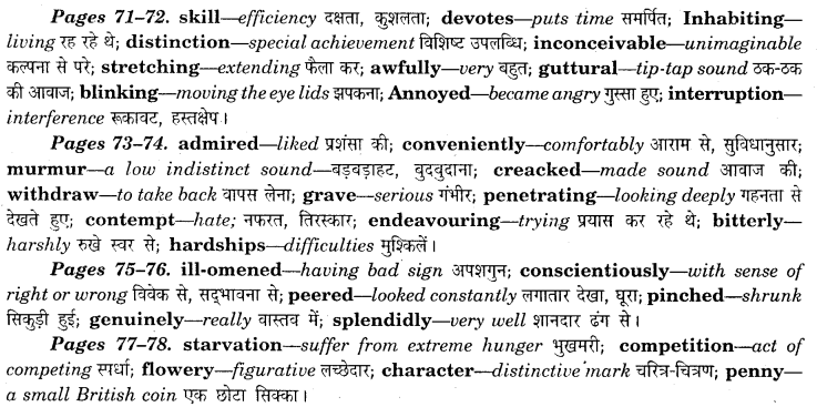 NCERT Solutions for Class 7 English Honeycomb Chapter 5 Quality 2