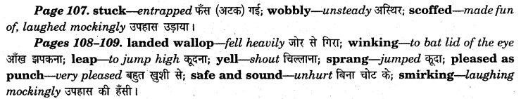 NCERT Solutions for Class 7 English Honeycomb Poem 7 Dad and the Cat and the Tree