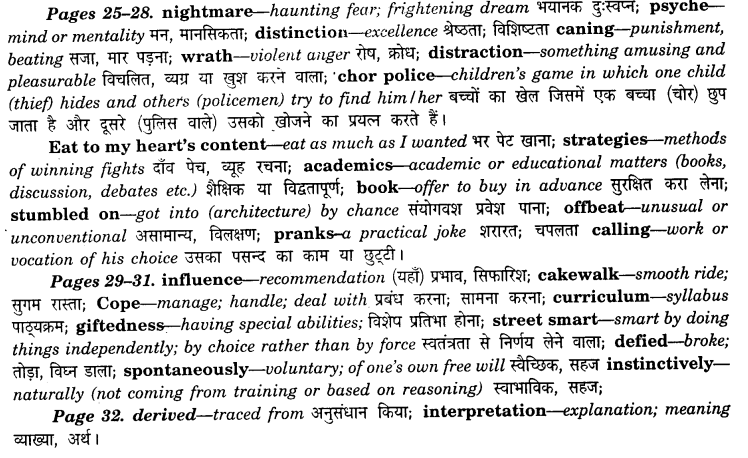 NCERT Solutions for Class 8 English It So Happened Chapter 4 The Treasure Within