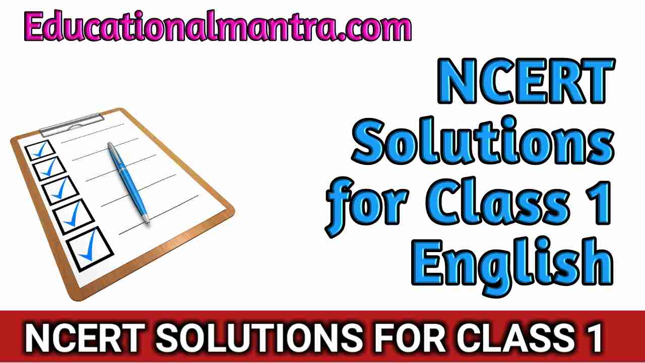 NCERT Solutions for Class 1 English Marigold Unit 9 Clouds