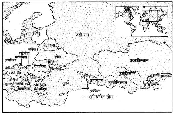 NCERT Solutions For Class 12 Political Science