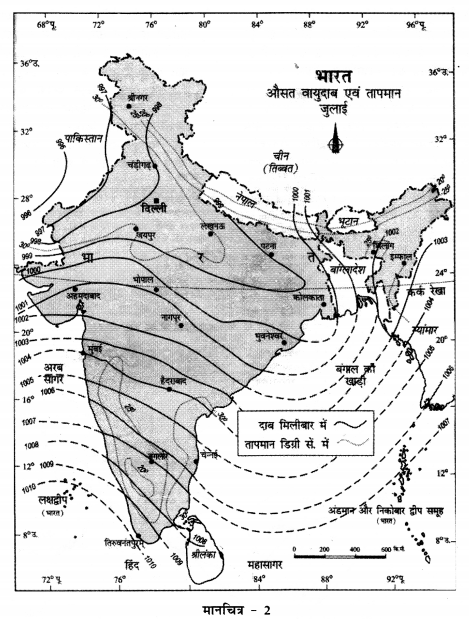 NCERT Solutions for Class 11 Geography Practical Work in Geography Chapter 8 (Hindi Medium) 4.1