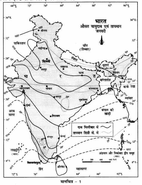 NCERT Solutions for Class 11 Geography Practical Work in Geography Chapter 8 (Hindi Medium) 4